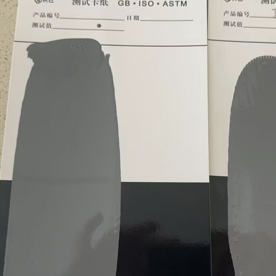 康平混凝土防碳化防护涂料